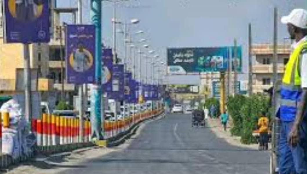 عااجل.. بورتسودان عيدت 020 عااجل.. بورتسودان عيدت