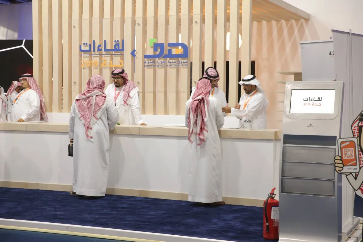 دعم حكومي يحفز المنشآت لإشراك أكبر عدد من السعوديين في سوق العمل020 دعم حكومي يحفز المنشآت لإشراك أكبر عدد من السعوديين في سوق العمل