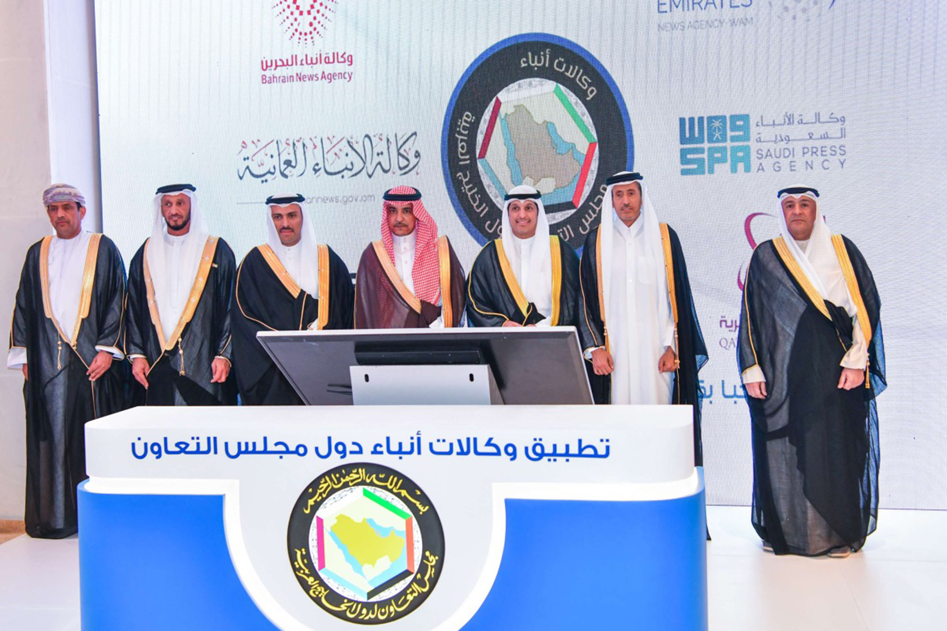 إطلاق تطبيق لتوحيد وكالات الأنباء الخليجية020 إطلاق تطبيق لتوحيد وكالات الأنباء الخليجية