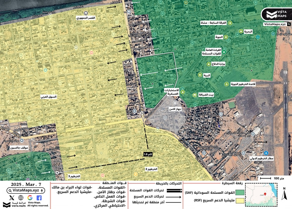 السلطات في السودان تضع يدها على منزل مربع 5