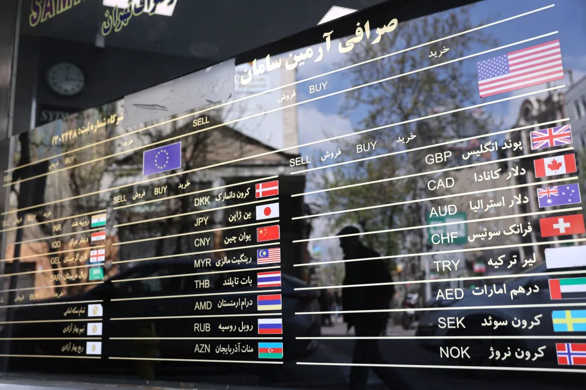 حذف الأصفار من العملة.... إصلاح نقدي أم وهم رقمي020 حذف الأصفار من العملة.... إصلاح نقدي أم وهم رقمي