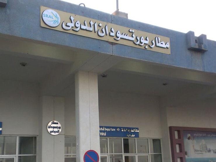 تعليق حركة الملاحة الجوية في السودان مؤقتاًبعد استهداف مطار بورتسودان بمسيرات020 تعليق حركة الملاحة الجوية في السودان مؤقتاًبعد استهداف مطار بورتسودان بمسيرات