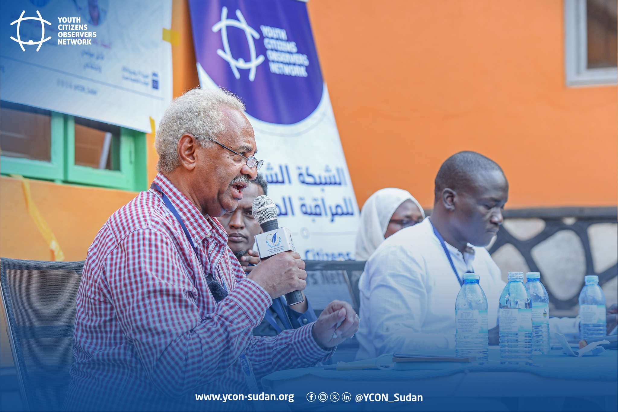 ماذا تعرف عن الشبكة الشبابية للمراقبة المدنية في السودان