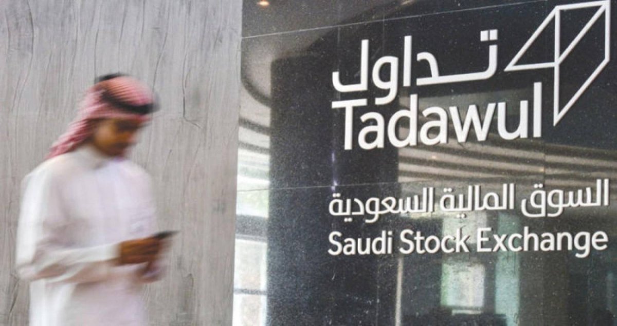 رئيس تداول: رفع موديز التصنيف الائتماني للسعودية يعزز ثقة المستثمرين