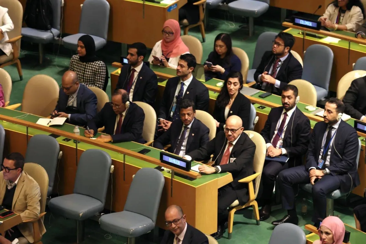البحرين تفوز بالعضوية غير الدائمة في مجلس الأمن الدولي020 البحرين تفوز بالعضوية غير الدائمة في مجلس الأمن الدولي