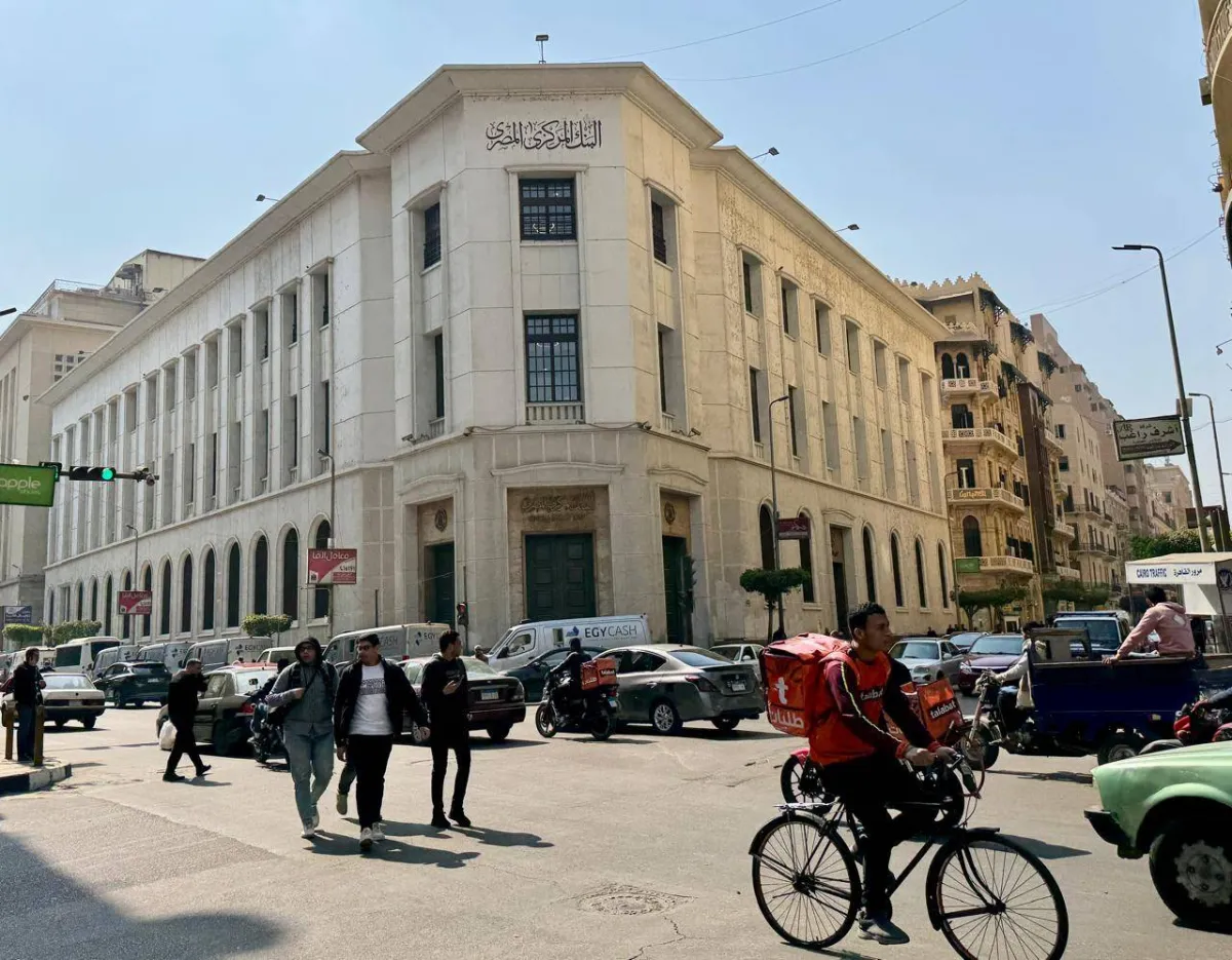ارتفاع صافي الاحتياطيات الأجنبية لمصر إلى 48.1 مليار دولار في أبريل020 ارتفاع صافي الاحتياطيات الأجنبية لمصر إلى 48.1 مليار دولار في أبريل