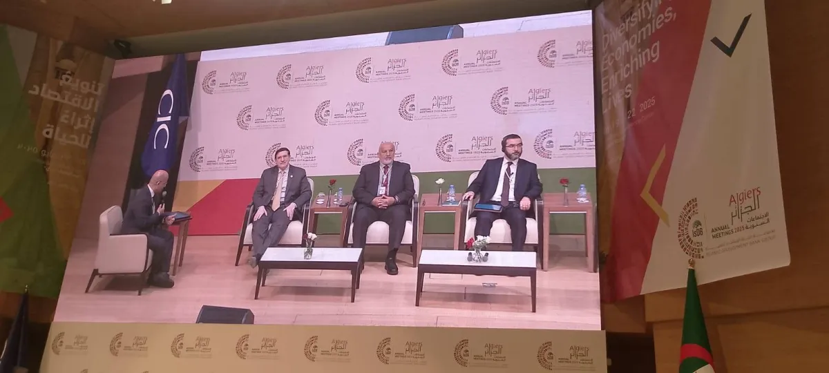 البنك الإسلامي للتنمية يطلق مبادرات لتعميق الشراكات وتوسيع الاستثمار البيني020 البنك الإسلامي للتنمية يطلق مبادرات لتعميق الشراكات وتوسيع الاستثمار البيني