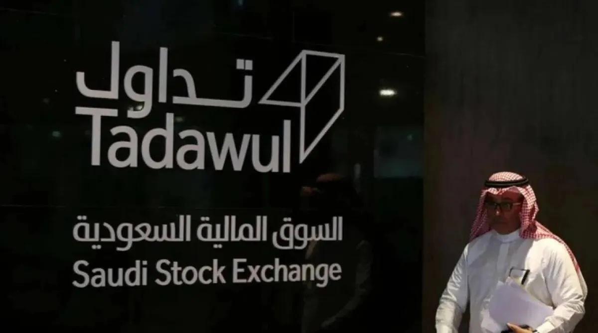 السوق السعودية تغلق عند أدنى مستوى منذ أغسطس