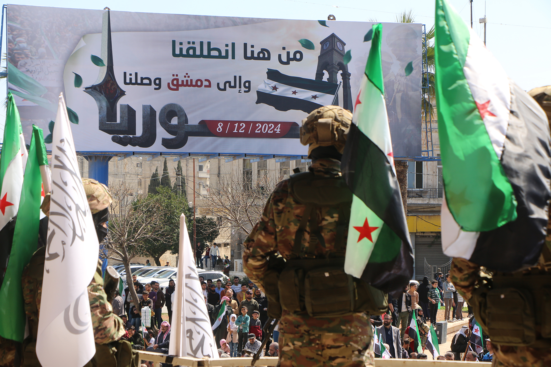 سوريون في الذكرى الـ15 للثورة: رحلة 18 آذار إلى سوريا الحرة انتصرت