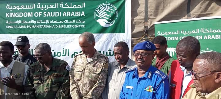 الملك سلمان في سنجة 020 الملك سلمان في سنجة