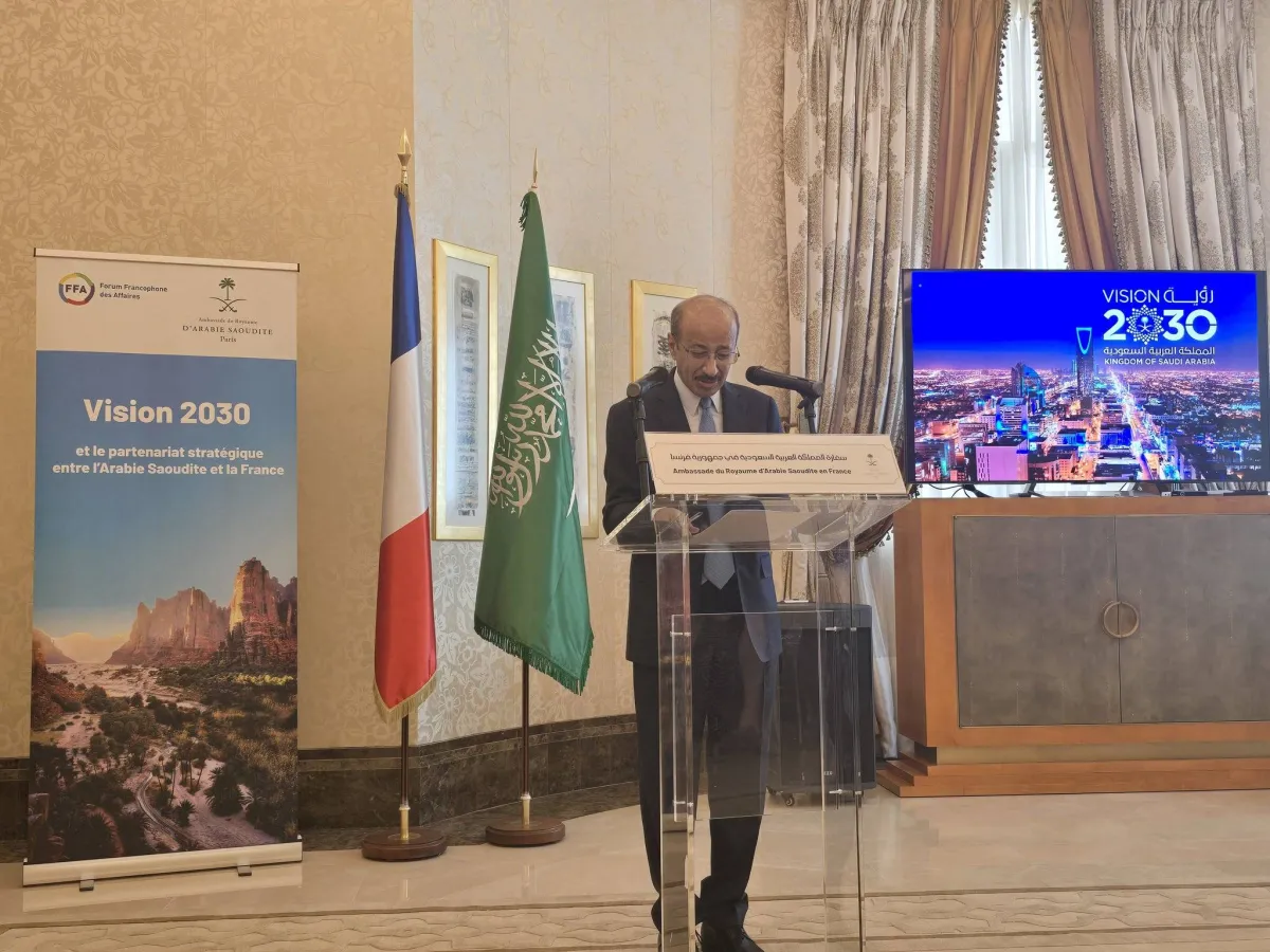 الشراكة الاستراتيجية السعودية ــ الفرنسية... عنوان ندوة في باريس