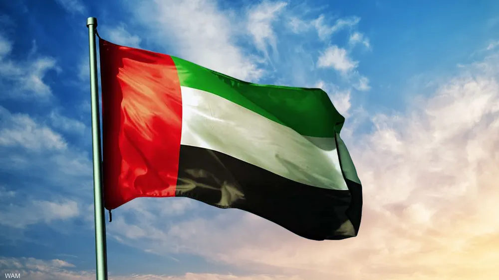 الإمارات: أحبطنا محاولة تمرير عتاد عسكري للجيش السوداني020 الإمارات: أحبطنا محاولة تمرير عتاد عسكري للجيش السوداني