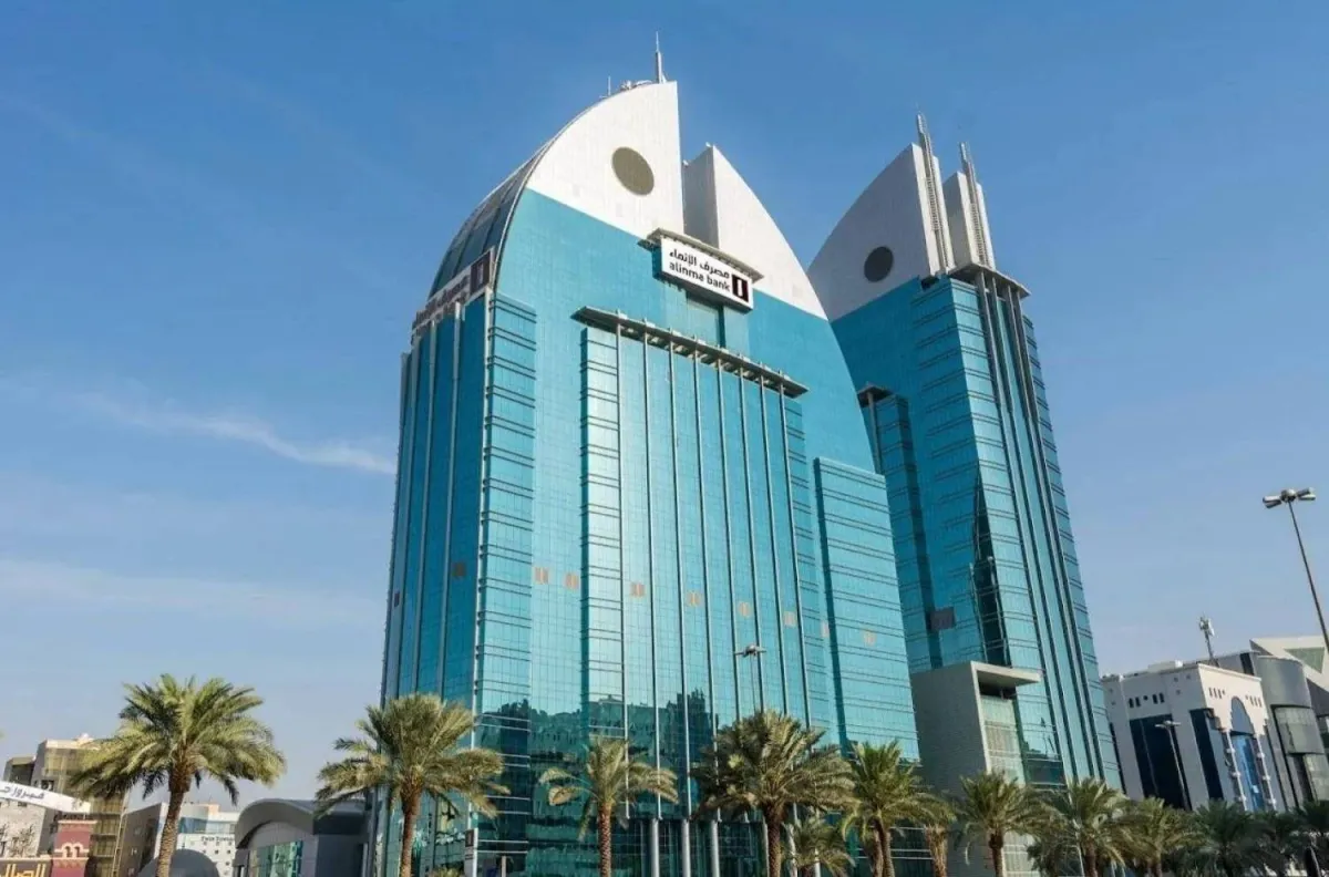 الإنماء السعودي يعتزم إصدار صكوك رأسمال إضافي مستدامة بالدولار020 الإنماء السعودي يعتزم إصدار صكوك رأسمال إضافي مستدامة بالدولار