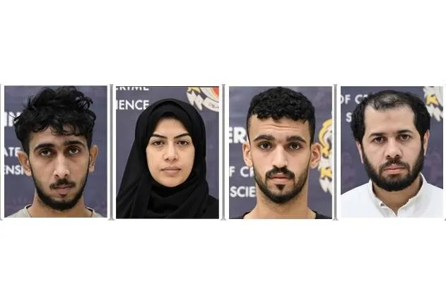 البحرين: ضبط 4 مواطنين لتخابرهم مع الحرس الثوري الإيراني