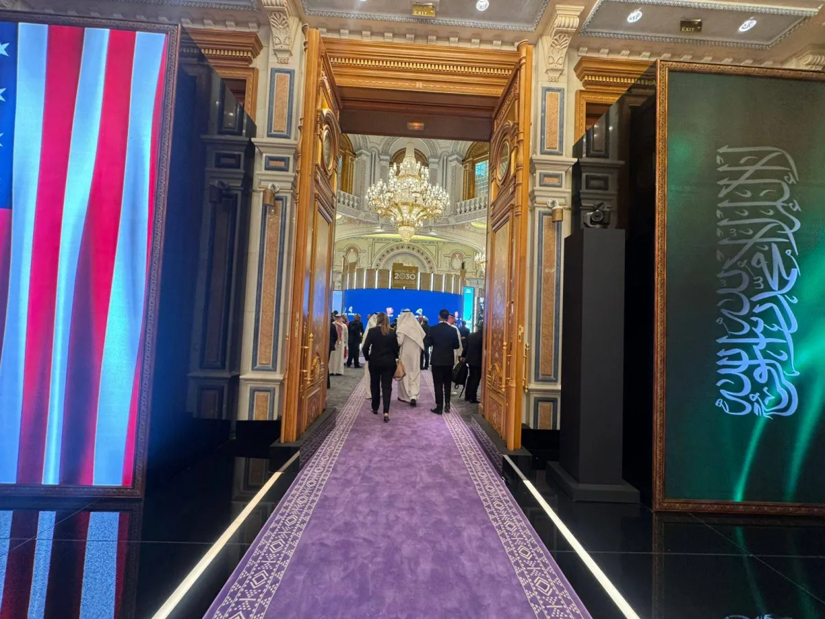 الرياض تحتضن اليوم منتدى الاستثمار السعودي الأميركي020 الرياض تحتضن اليوم منتدى الاستثمار السعودي الأميركي