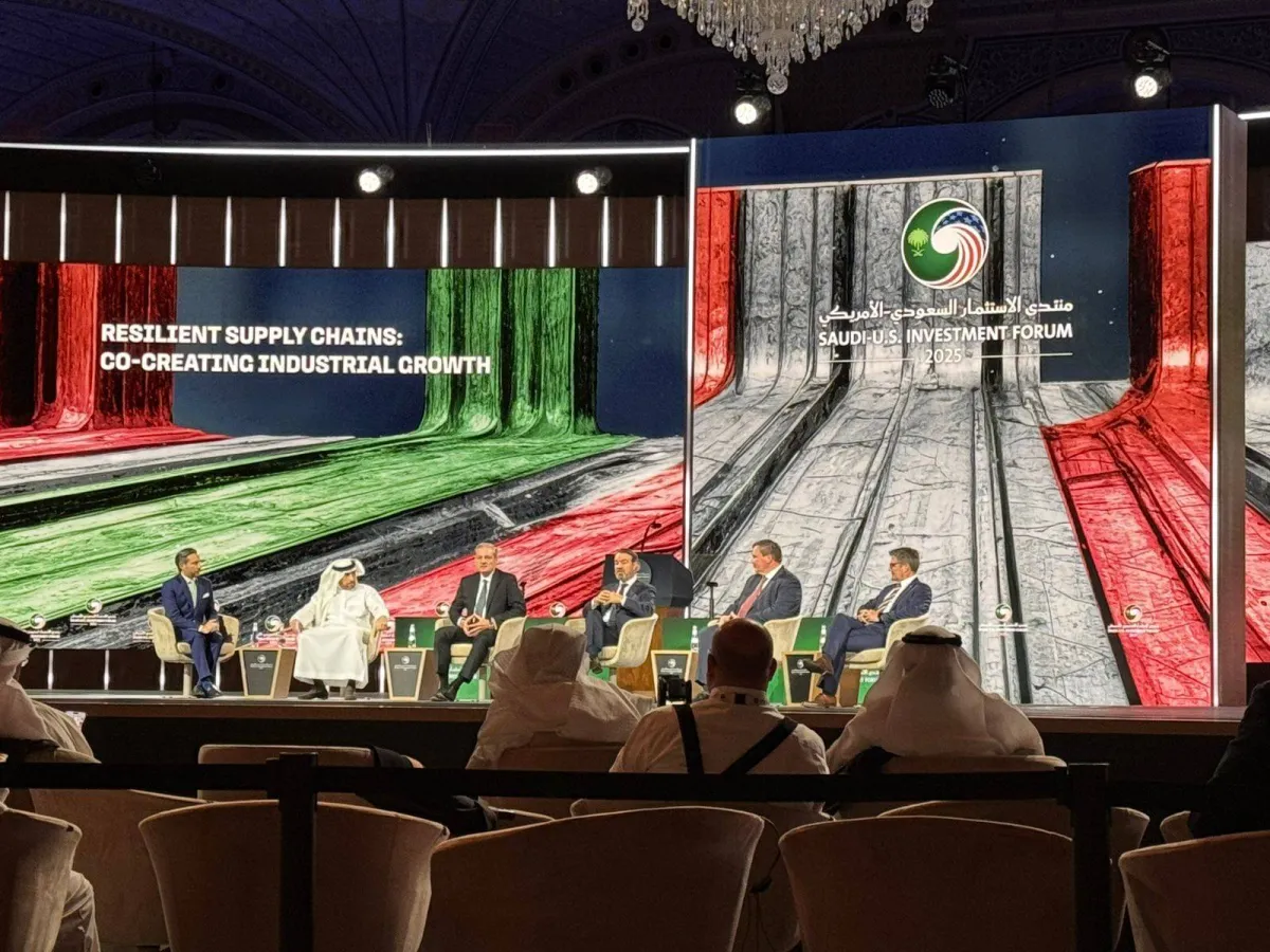 صندوق الاستثمارات: السعودية تملك المقومات لتصبح مركزا لسلاسل الإمداد العالمية020 صندوق الاستثمارات: السعودية تملك المقومات لتصبح مركزا لسلاسل الإمداد العالمية