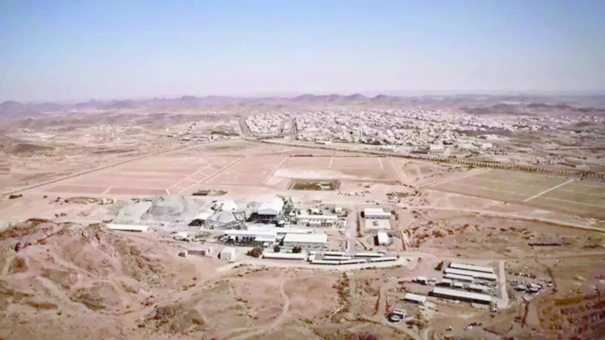 أداء قياسي لـمعادن السعودية في 2025: صافي الأرباح يقفز 156  ليلامس ملياري دولار