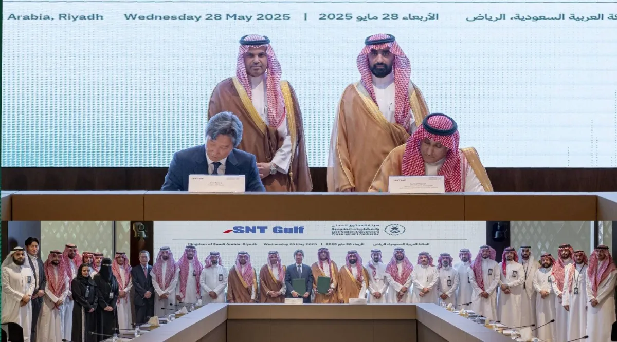 توقيع اتفاقية مع الخليج للصناعة لرفع كفاءة إنتاج الطاقة الكهربائية في السعودية