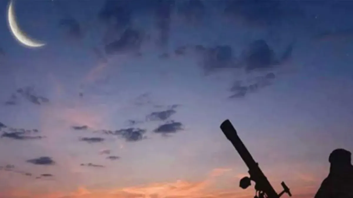 السعودية تدعو لتحري رؤية هلال شهر شوال الأربعاء