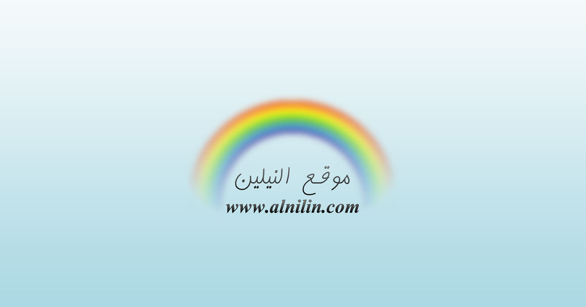 شاهد بالفيديو.. مطرب وناشط سعودي يرقص على الطريقة السودانية ويشعل حفل غنائي على أنغام أغنية فارقت بلالي020 شاهد بالفيديو.. مطرب وناشط سعودي يرقص على الطريقة السودانية ويشعل حفل غنائي على أنغام أغنية فارقت بلالي