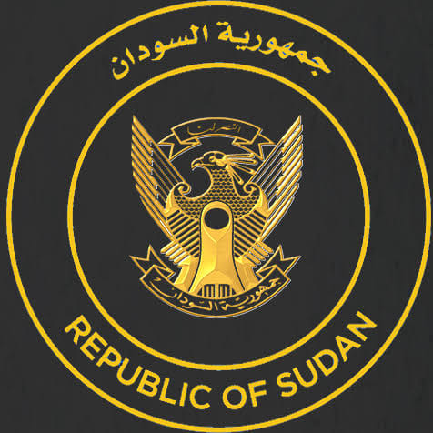 تحديد عطلة عيد الأضحى ومنشور مرتقب لمحافظ بنك السودان