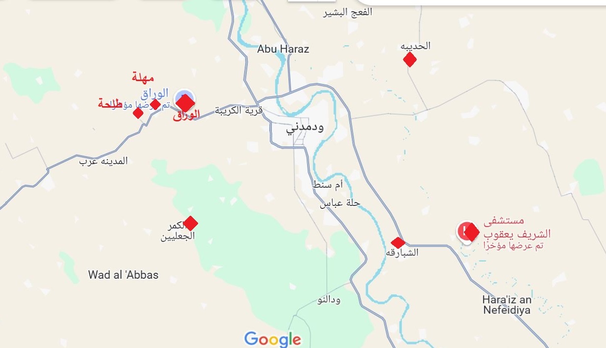 الجيش يسيطر على بلدات استراتيجية في الطريق لعاصمة ولاية الجزيرة