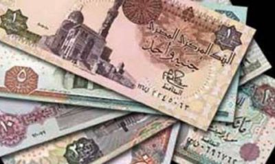 الجنيه السوداني في مصر.. اليوم بكم 020 الجنيه السوداني في مصر.. اليوم بكم