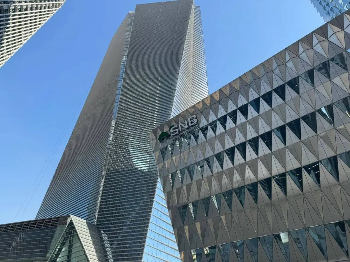 الأهلي السعودي يعتزم إصدار صكوك إضافية من الفئة الأولى بالريال020 الأهلي السعودي يعتزم إصدار صكوك إضافية من الفئة الأولى بالريال