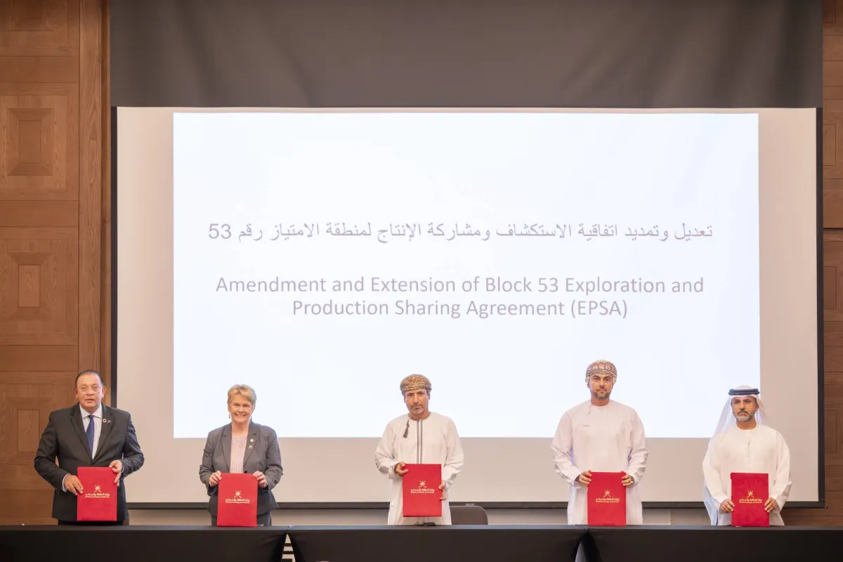 عمان تمدد اتفاقية للاستكشاف والإنتاج مع أوكسيدنتال بتروليوم الأميركية020 عمان تمدد اتفاقية للاستكشاف والإنتاج مع أوكسيدنتال بتروليوم الأميركية