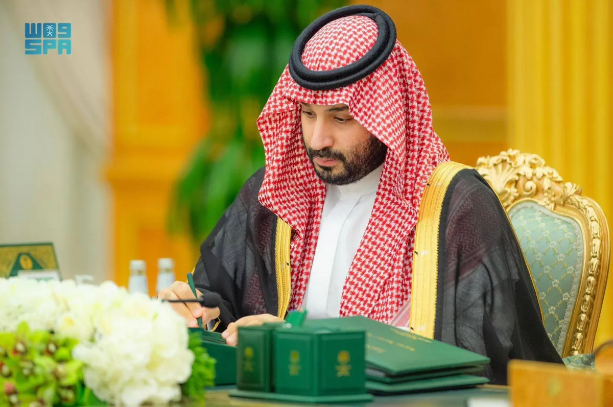 محمد بن سلمان: ميزانية 2025 تؤكد العزم على تعزيز قوة ومتانة ومرونة اقتصاد السعودية