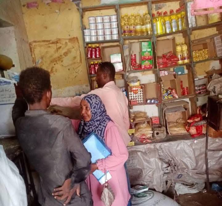 زيوت طعام فاسدة بولاية النيل الأبيض  