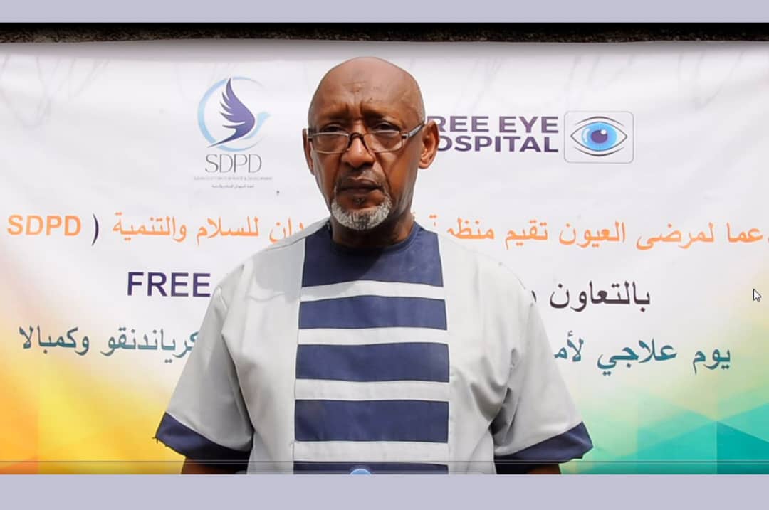 منظمة أطباء السودان للسلام والتنمية تدشن اليوم العلاجي في كرياندنغو