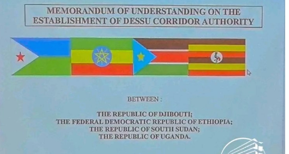 توقيع مذكرة تفاهم لإنشاء هيئة ممر جيبوتي- إثيوبيا – جنوب السودان- أوغندا