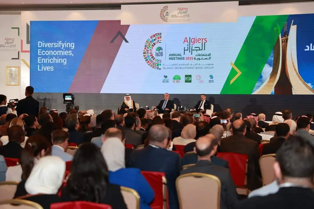 البنك الإسلامي للتنمية يوقع اتفاقيات تمويل تتجاوز مليار دولار020 البنك الإسلامي للتنمية يوقع اتفاقيات تمويل تتجاوز مليار دولار