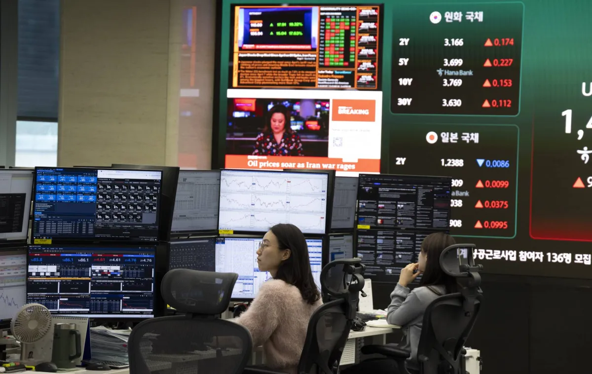الأسهم الكورية تهبط بأكثر من 2  بفعل تثبيت الفائدة الأميركية