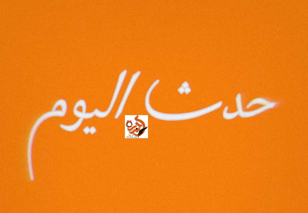 ماذا حدث في كادقلي وبابنوسة.. إليك بيان الجيش 020 ماذا حدث في كادقلي وبابنوسة.. إليك بيان الجيش