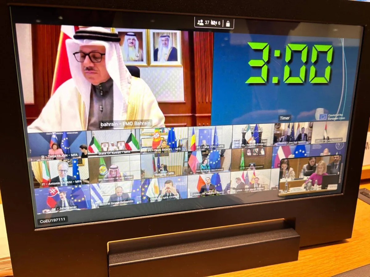 توافق خليجي  أوروبي على أهمية وقف الحرب واستقرار المنطقة
