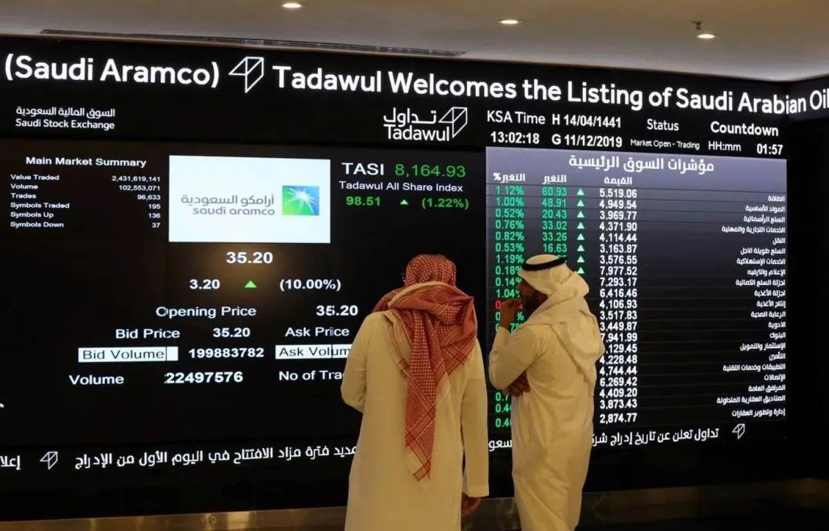 ارتفاع طفيف للسوق السعودية على وقع تحسن أسهم قيادية020 ارتفاع طفيف للسوق السعودية على وقع تحسن أسهم قيادية