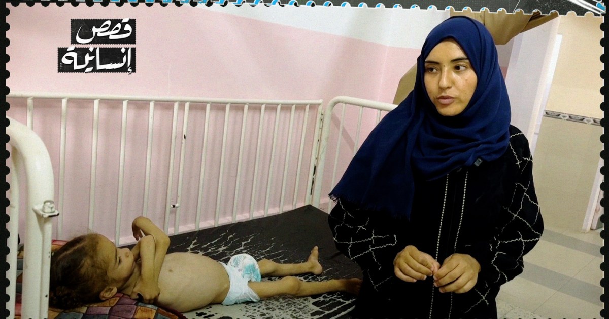 الطفلة ميار.. حصار غزة سرق وزنها وصوتها020 الطفلة ميار.. حصار غزة سرق وزنها وصوتها