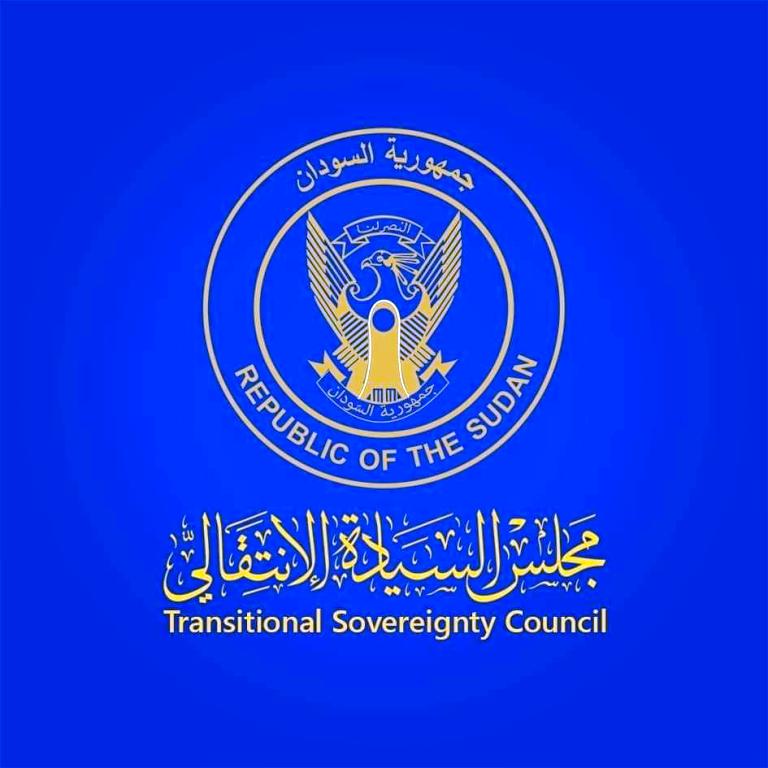 عااجل.. إختيار إمرأتين لعضوية مجلس السيادة السوداني 020 عااجل.. إختيار إمرأتين لعضوية مجلس السيادة السوداني
