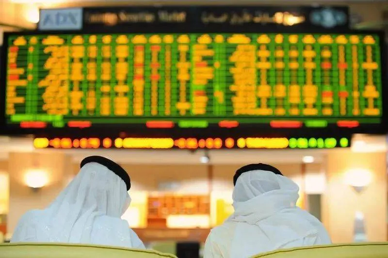 ارتفاع البورصات الخليجية... والسوق السعودية تهبط بضغط من الأسهم القيادية