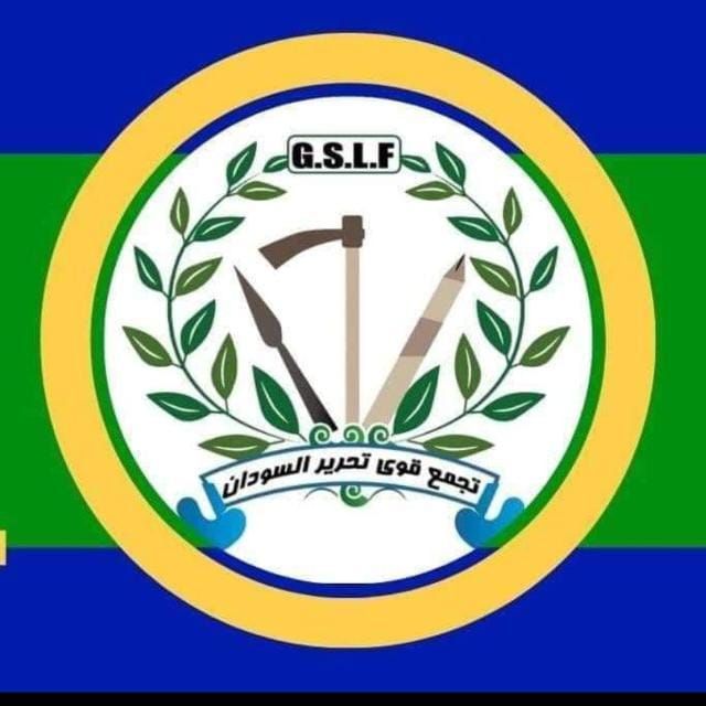 تجمع قوى تحرير السودان يوضح حقيقة استشهاد جنا