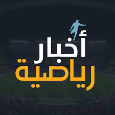 نتائح مباريات الأمس الدوري السوداني الممتاز  