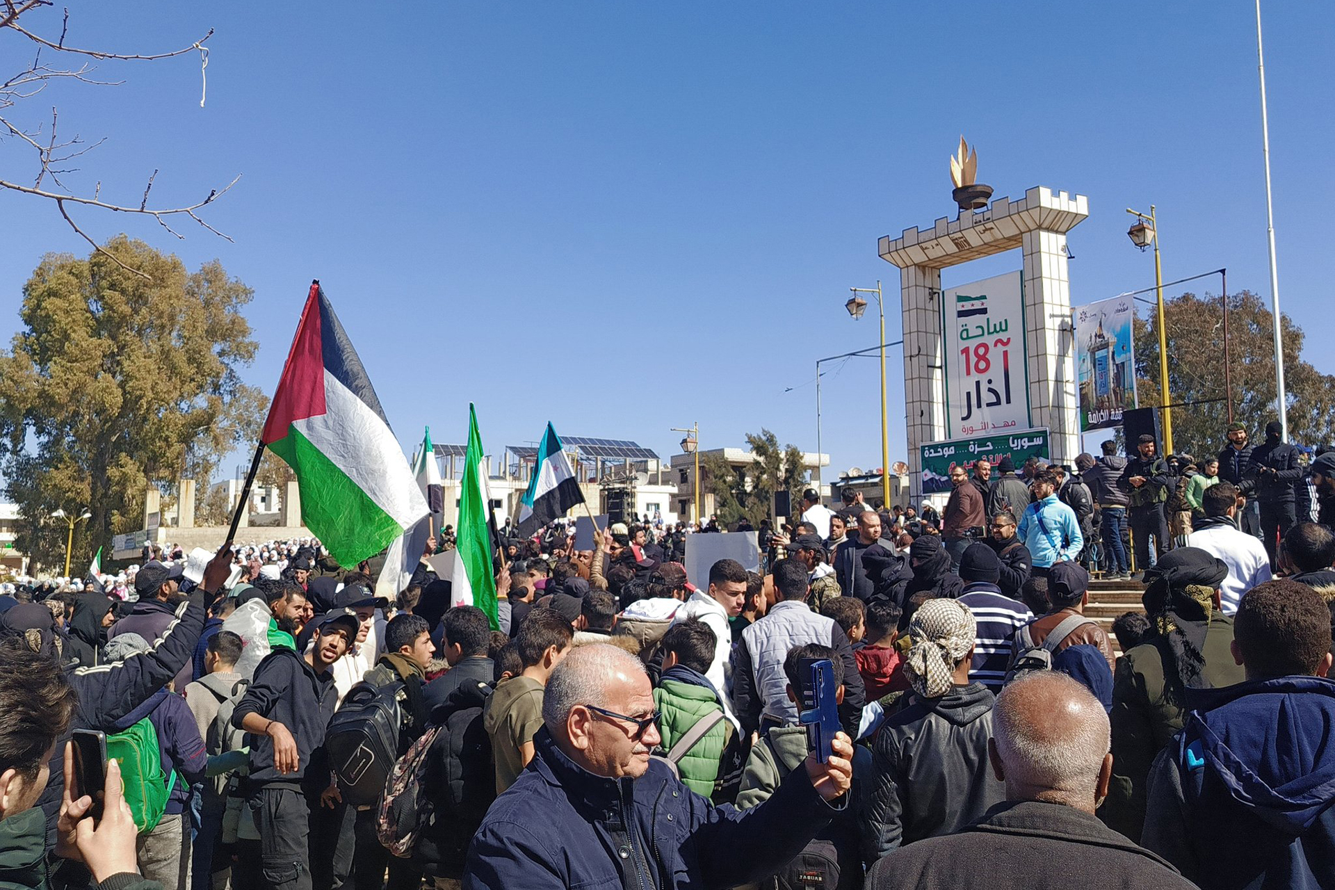 درعا السورية تندد بتصريحات نتنياهو