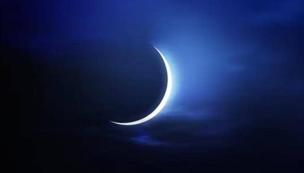 هلال العيد.. وردنا خبر  