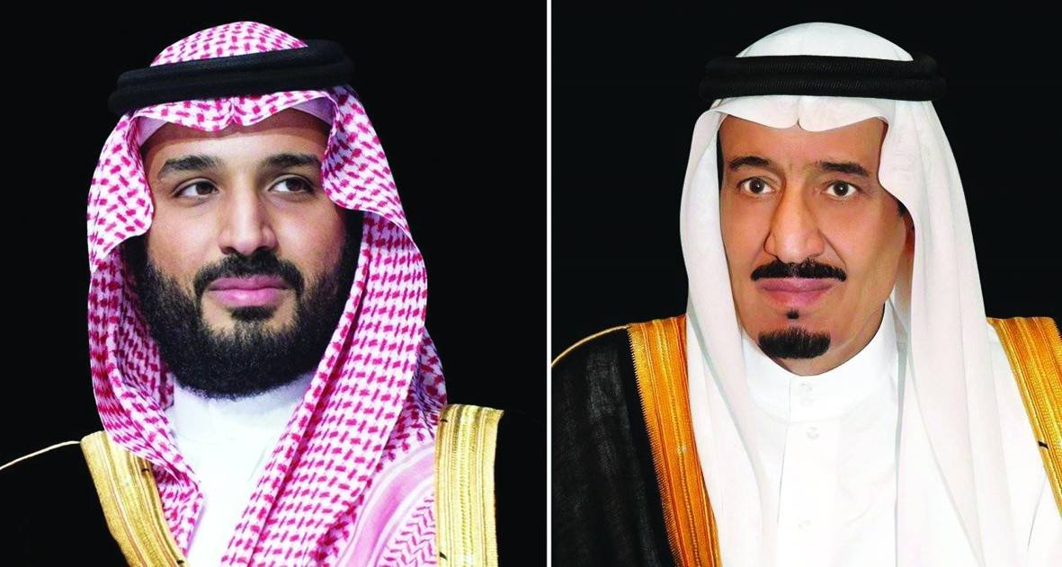 السعودية تحلم وتحقق في عيدها الوطني الـ94