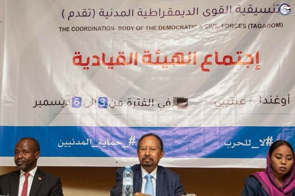 حمدوك : نزع الشرعية عن حكومة بورتسودان مطروح على طاولة اجتماعات تقدم