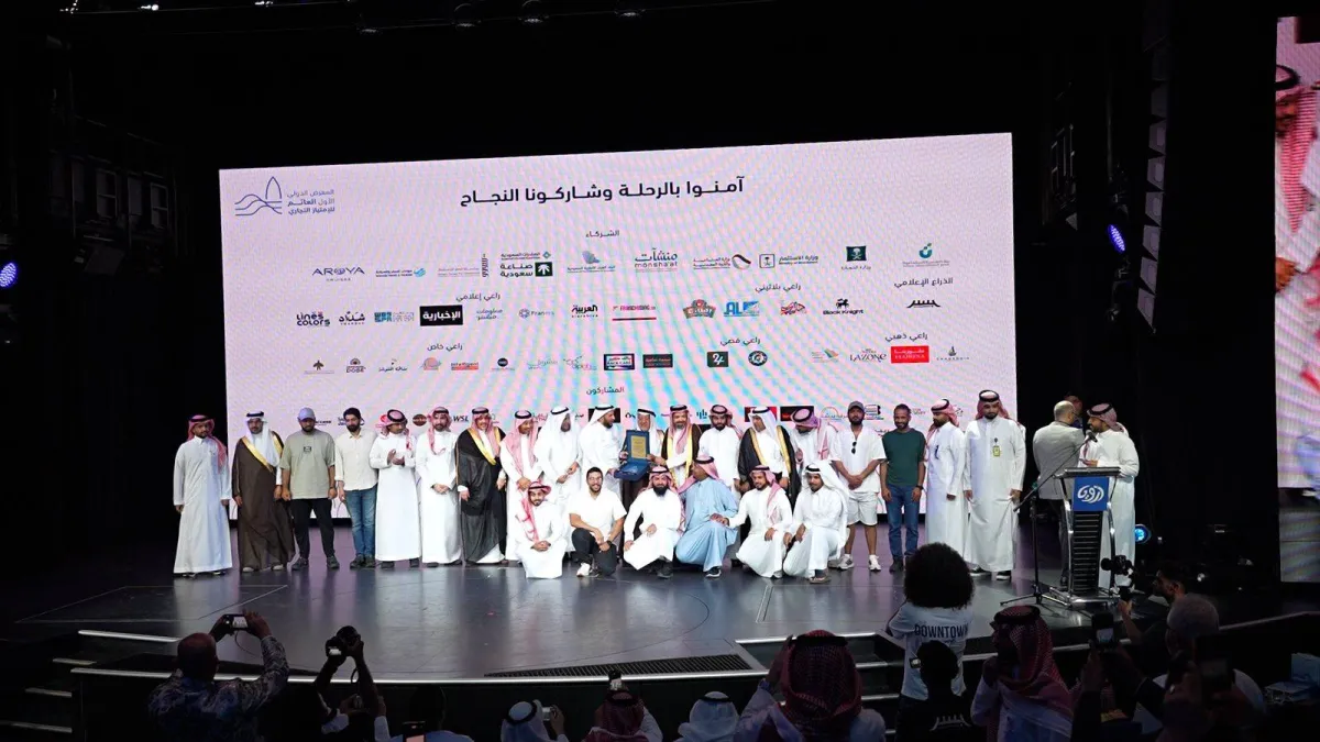 64 اتفاقية في أول معرض عائم للامتياز التجاري بالسعودية020 64 اتفاقية في أول معرض عائم للامتياز التجاري بالسعودية