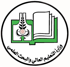 إنفتاح خارجي للجامعات السودان... تفاصيل  