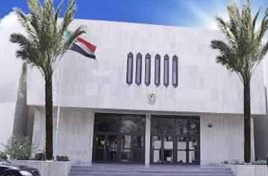 الجواز والكفيل.. تنويه عاجل للسودانيين في السعودية 020 الجواز والكفيل.. تنويه عاجل للسودانيين في السعودية